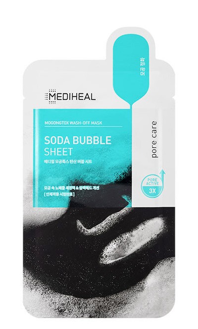 ポアトックス 炭酸バブルシートマスク 10枚入り × 2箱セット（計20枚）