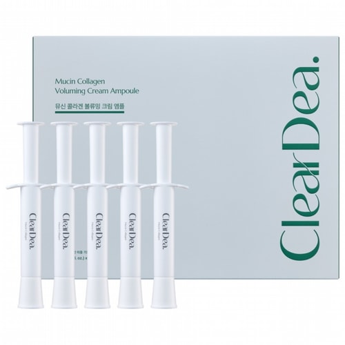 [正規品]ムチン コラーゲン ボリューミング クリーム アンプル 4ml X 5ea水分 保湿 鎮静 トーンアップ 弾力 低刺激[韓国スキンケア][韓国化粧品]
