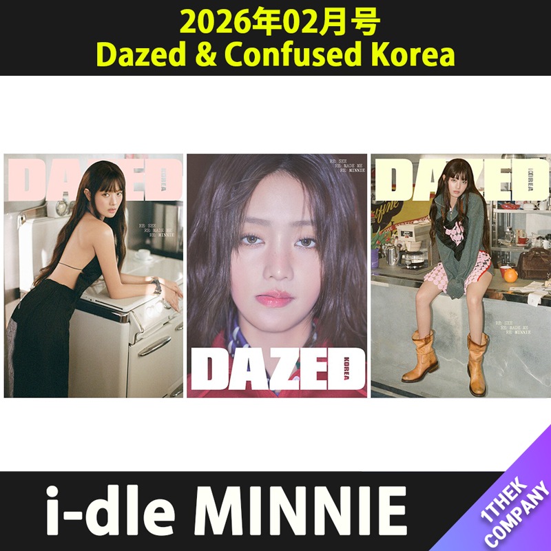 【当店トレカ付】（全種３種セット）Dazed & Confused Korea 2026年02月号 表紙：i-dle MINNIE