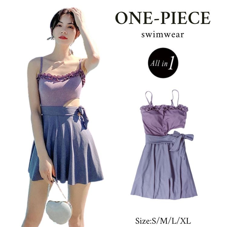 【20点セット】7月の新作特典水着 レディース ワンピース パープル 蝶結び 体型カバー 韓国 リゾート かわいい セクシー オトナ女子 プール 温泉水着 盛れる 女性用 可愛い おしゃれ エレガント