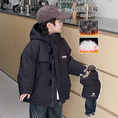 僕のプロデューサーかけだし日誌 落合茂一 高橋留美子 押井守 【公式通販】