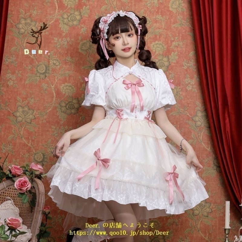 ドレスオリジナル正規版恋芙曲ロリータ洋装半袖opデイリーloスカートロリータワンピース 便利！2wayワンピース