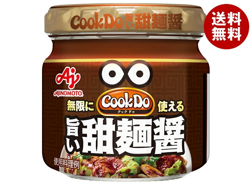 味の素 CookDo(クックドゥ) 甜麺醤 100g瓶＊10個入＊(2ケース)