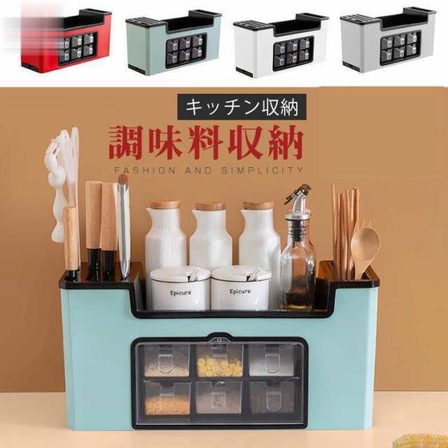 キッチン 収納 調味料ラック 調味料入れ スパイスラック キッチンスタンド タワー キッチンラック 調理台 収納棚 キッチンカウンターラ 4,784円