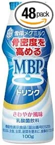 雪印 メグミルク MBPドリンクタイプ100ｇ×48本 クール便