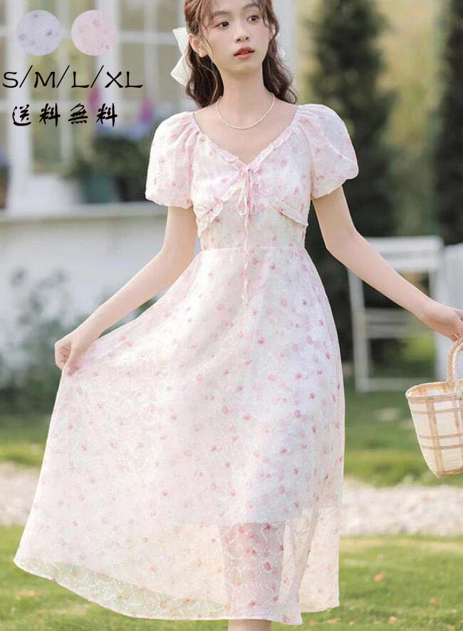 格安販売中ワンピース 半袖 花柄 夏ワンピ 可愛い ゆったり ロング丈 Vネック リボン セクシー 夏ワンピース 夏 リゾートワンピ 旅行 海 海辺 バカンス デート お出かけ フランス風 森ガール