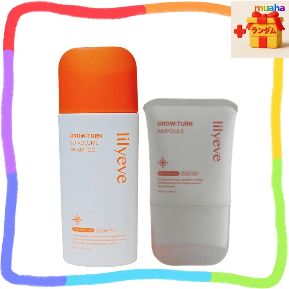 【韓国スカルプケア】グロウターン 脱毛ケアセット ブラシシャンプー200ml＋ブラシアンプル100ml エクソソーム配合・頭皮マッサージ・根元ボリュームケア 弱酸性スカルプケア 男女兼用スカルプセット
