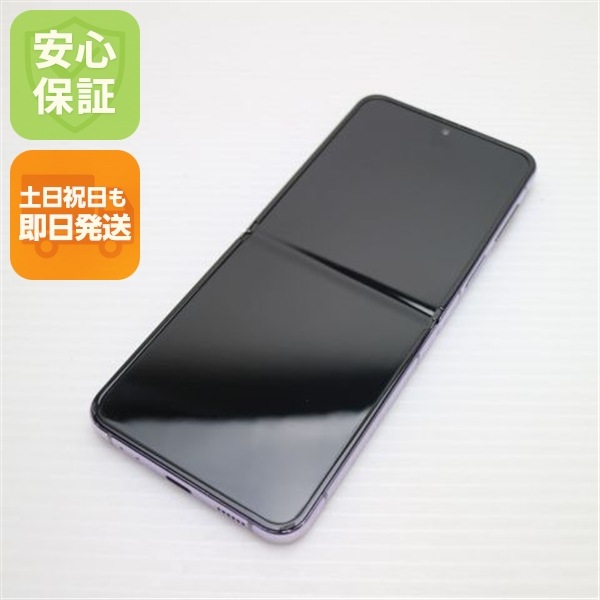 超美品 SIMフリー Galaxy Z Flip4 パープル スマホ 中古土日祝発送OK 即日発送　　 71