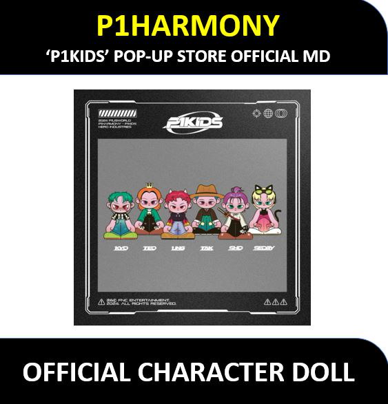 P1Harmony – Kpop Exchange