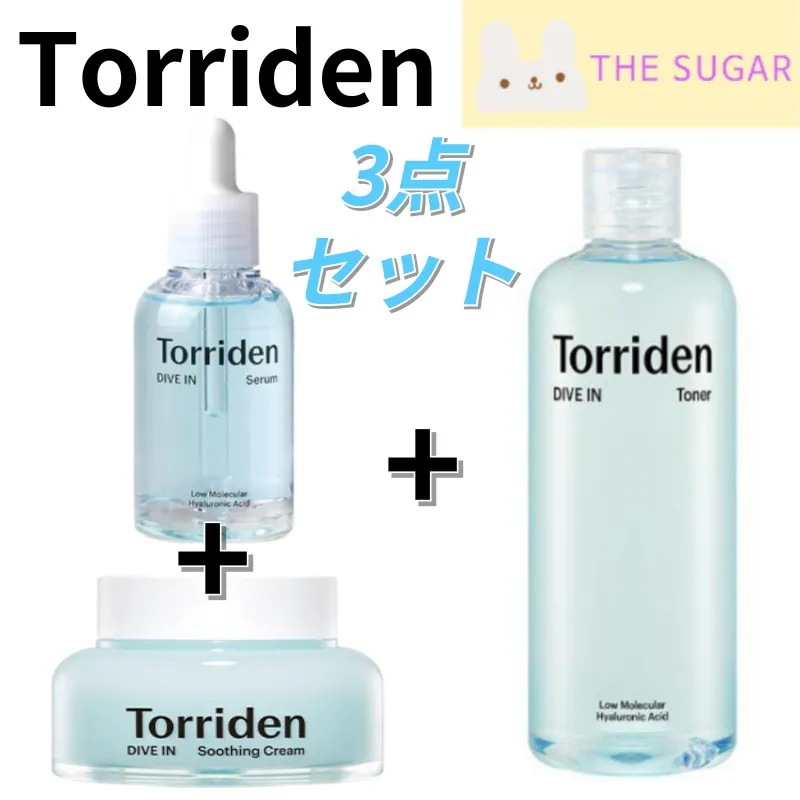 ダイブ イン 低分子 ヒアルロン酸 セラム 50ml + トナー 300ml + スージング クリーム 100ml 4,808円