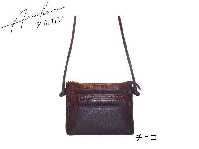 タクト ポシェット 4412-701 4412701 takaya04