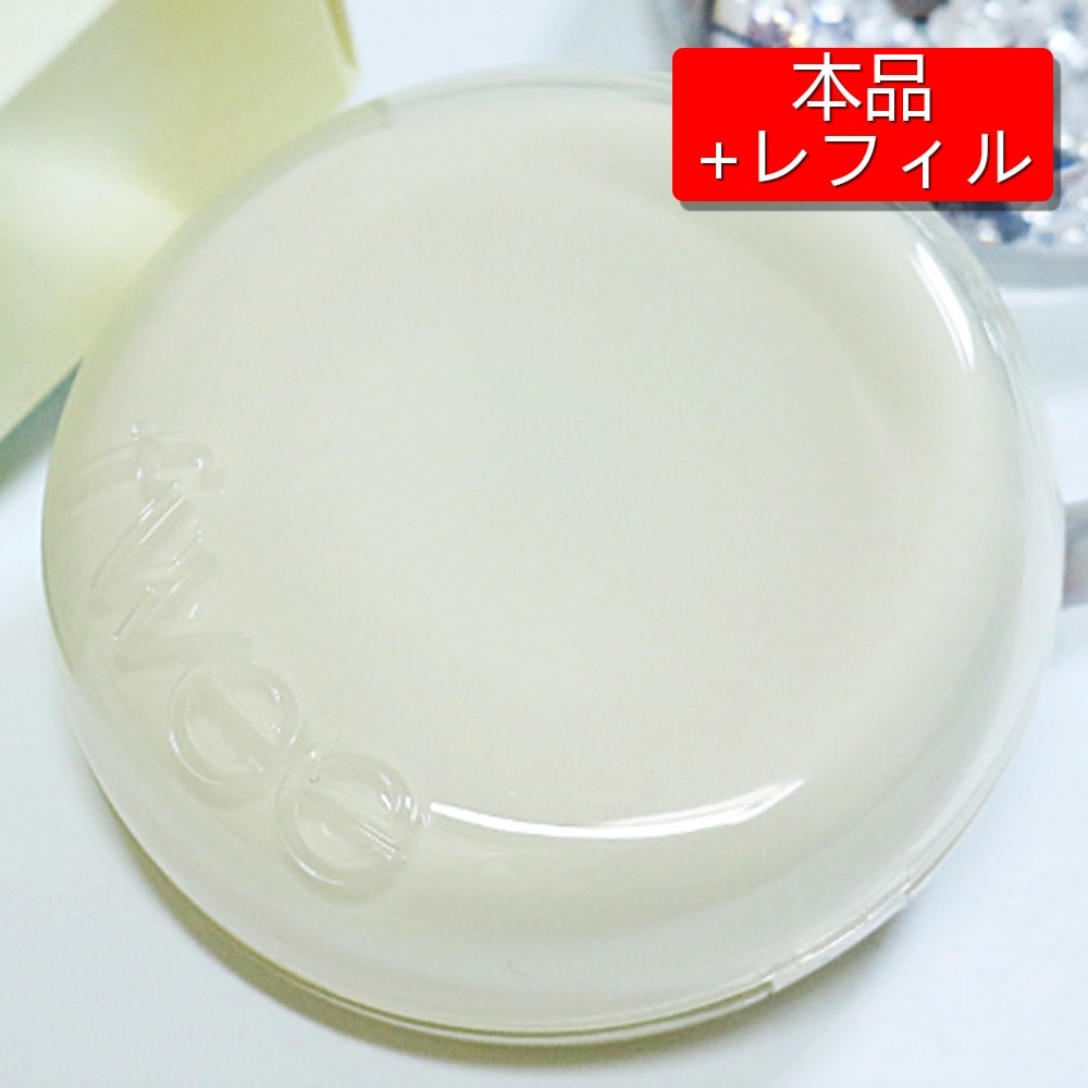 クッションエッグフィットカバー, 本品+レフィル