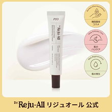 Qoo10 | 「REJUALL」のブランド検索結果(人気順)：REJUALL買う