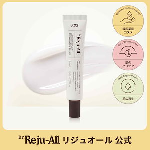 Qoo10 - ネット通販｜eBay Japan