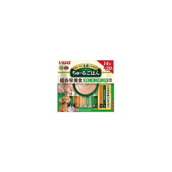 【1ケース】【お取り寄せ対象品】ちゅ～るごはん とりささみバラエティ(14g*20本入)[ちゅ～る] *16個