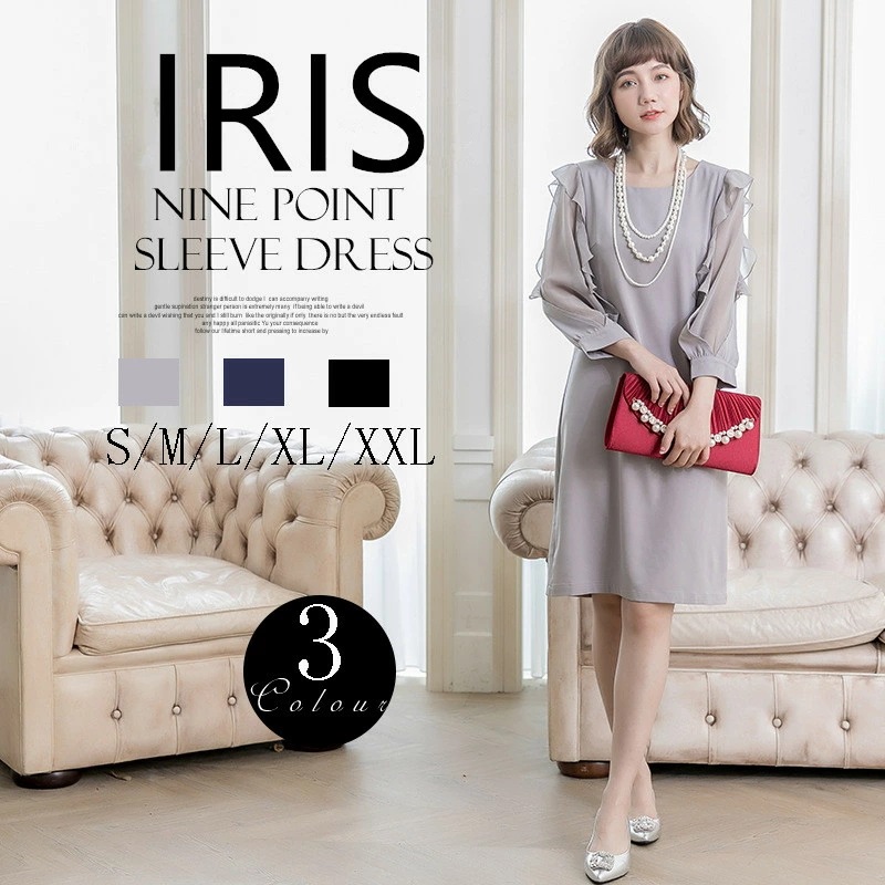 パーティードレス ブライズメイドドレス ロングドレス 結婚式 お呼ばれドレス 二次会 通勤 ワンピース 魅力 同窓会 パーティードレス 着痩せ お試し 演奏会 グレー ブラック ネイビー