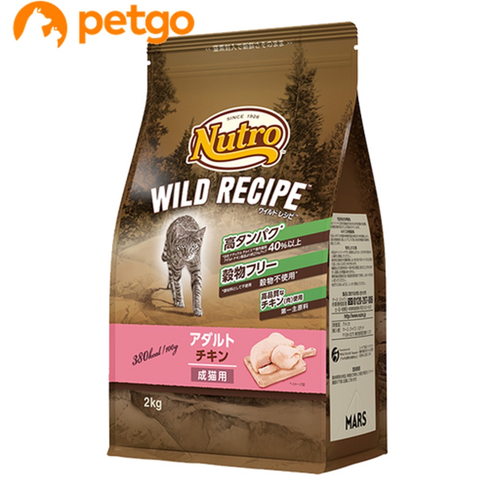 ���C���h���V�s �A�_���g �`�L�� ���L�p 2kg