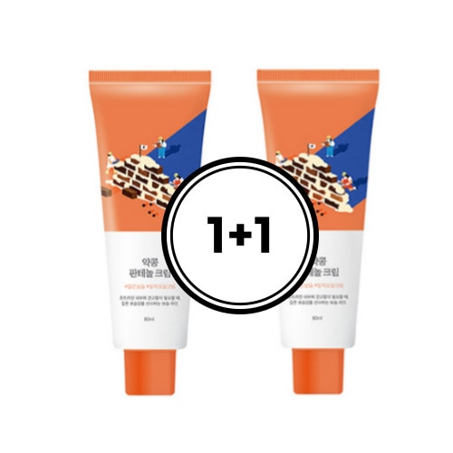 薬豆 パンテノールクリーム 80ml2個(1+1)