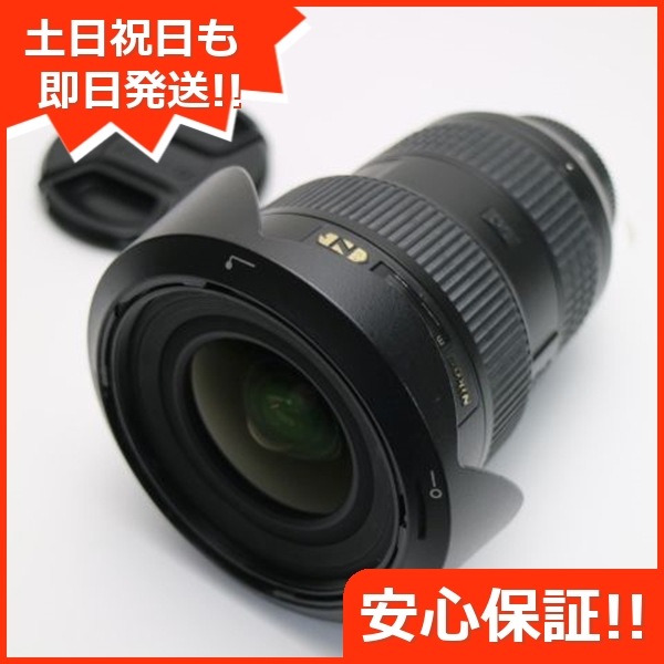 超美品 NIKON AF-S NIKKOR 16-35mm f/4G ED VR 広角ズームレンズ Fマウント 即日発送 土日祝発送OK 53