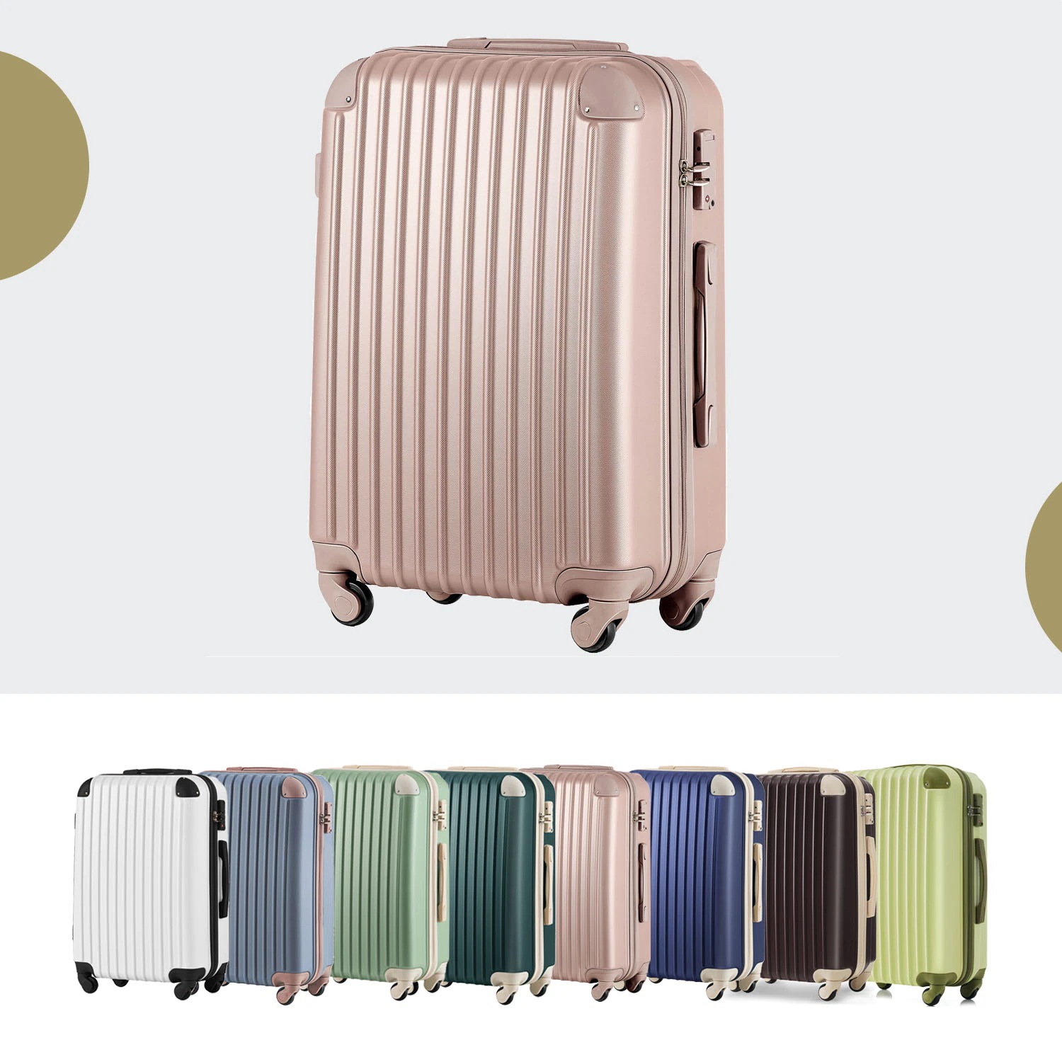 【国内即日発送】Mサイズ スーツケース キャリーバッグ キャリーケース 超軽量 TSAロック搭載 4日-7日 中型