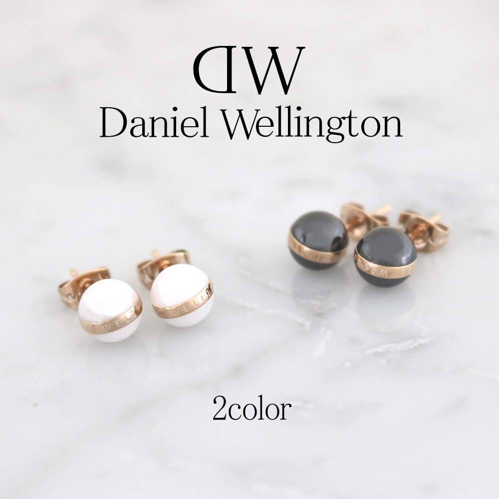DW ピアス メンズ レディース 7MM DW00400152 DW00400151 選べる2col