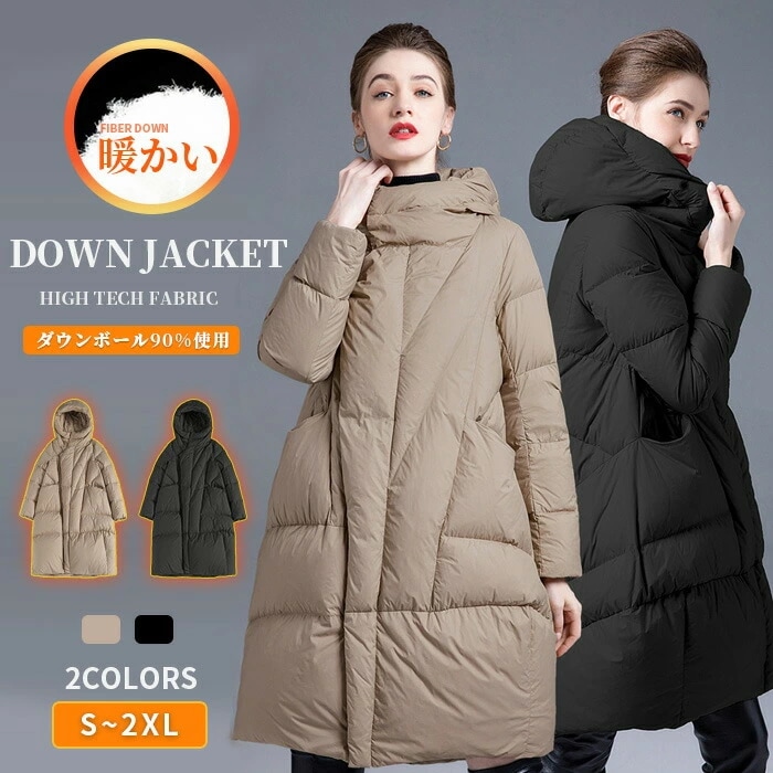 ダウンコート レディース アウター ダウンジャケット 斜めポタン フード付き 長袖 ロングコート 前開き ワイドコート 暖かい ユニセックス 大人 カジュアル おしゃれ