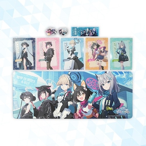 [ブルアカ4周年] ブルーアーカイブ4周年記念パッケージ / 블루 아카이브 4주년 기념 패키지 / Blue Archive 公式グッズ