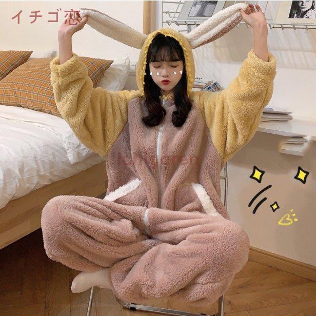 ルームウェア ワンピース パジャマ 着ぐるみ 大人用 もこもこ パジャマ レディース 着ぐるみ パジャマ 大人用 兎耳 お祭り イベント 屋着に 可愛い