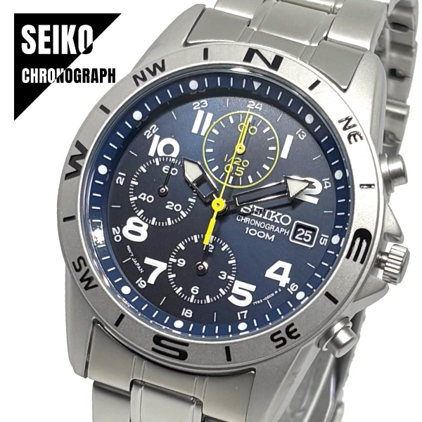 【即納】 SEIKO セイコー CHRONOGRAPH クロノグラフ 日本製ムーブメント SND379P1 ネイビーシルバー マット加工 メタルバンド メンズ 腕時計
