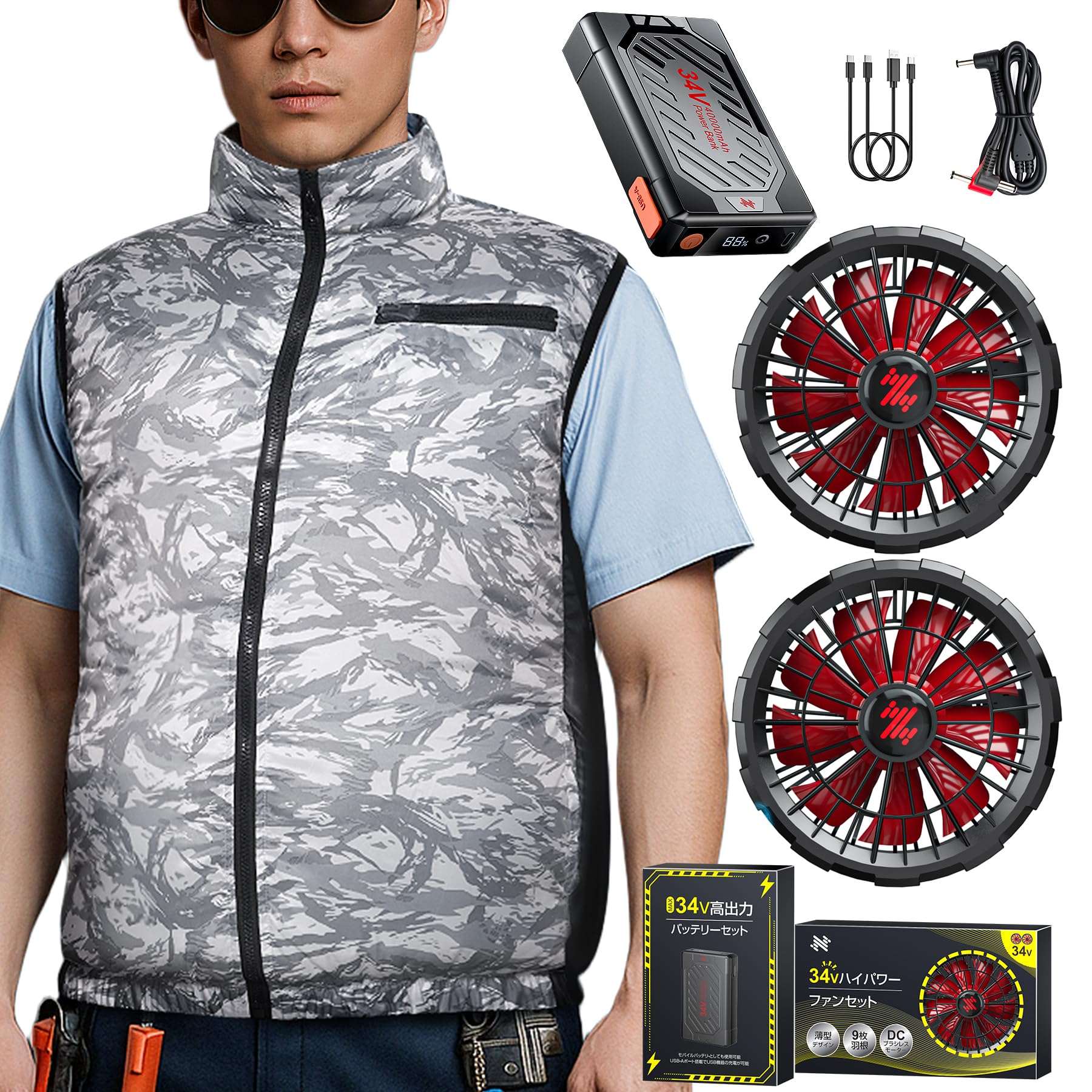[Vivisan] 【2025新設計 34V超高出力 · 体感-16℃】 空調作業服 ベスト ファン付き作業服 日本製ブラシレスDCモーター 16~34V出力 暴風ファン 強力 風量200%UP ファ