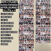 BOY STORY アルバム WE we i ver. (2枚セット) BOY STORY アルバム WE we i ver. (2枚セット)