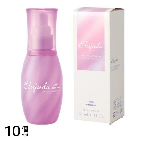 ミルボン エルジューダ エクストラリペア セラム 120mL 10個セット