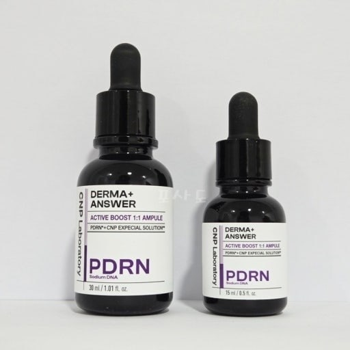 【1+1】 ダーマアンサー アクティブ ブースト PDRN アンプル 30ml +15ml 韓国コスメ エセンス 6,520円