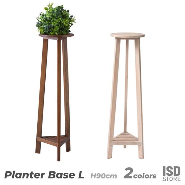 プランター ベース 高さ 90cm おしゃれ 花台 木製 丸型 円形 棚付き 木目 スリム 北欧 ガ