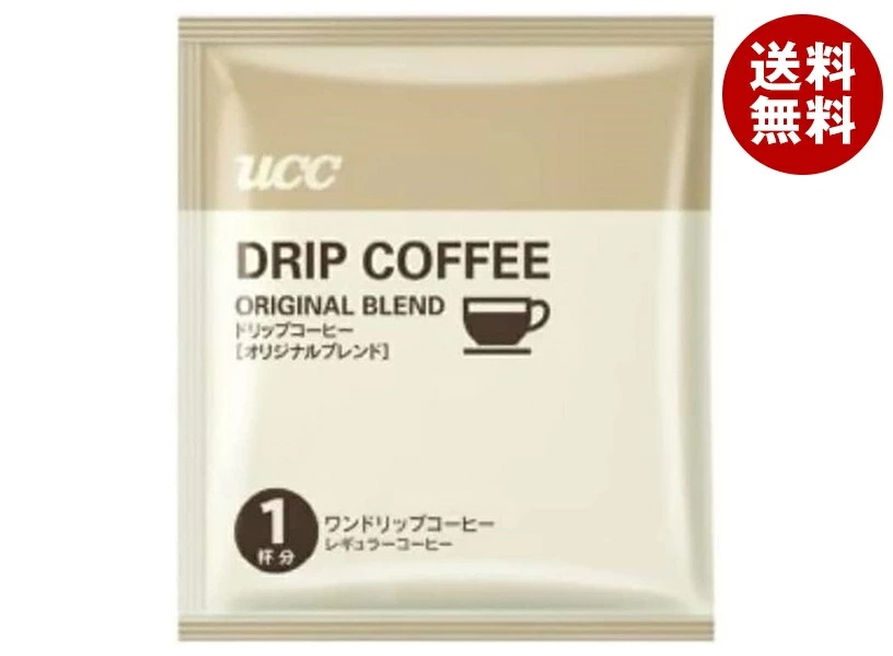 UCC ワンドリップコーヒー オリジナルブレンド 業務用 (7g×100P)×1箱入×(2ケース)