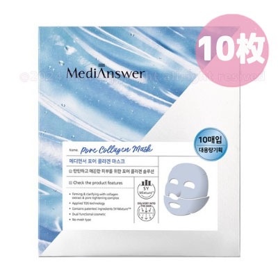 【37gX10枚】毛穴コラーゲンマスク/ 포어 콜라겐 마스크/ポア コラーゲン マスク 4,897円