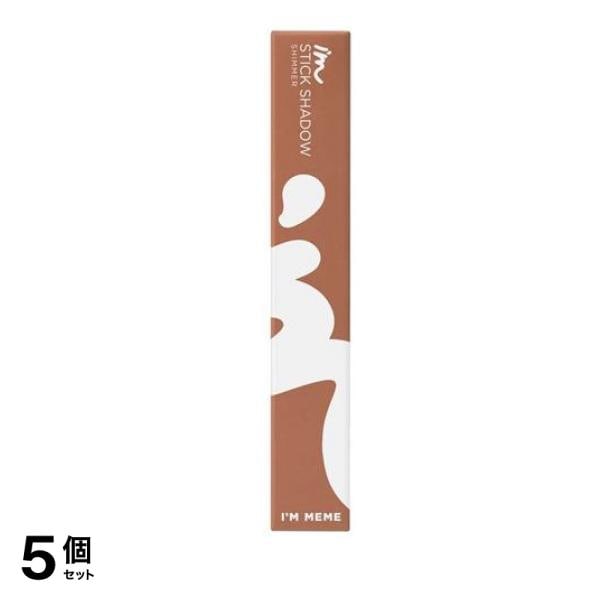 アイムスティックシャドウシマー 006テラブリック 0.9g 5個セット