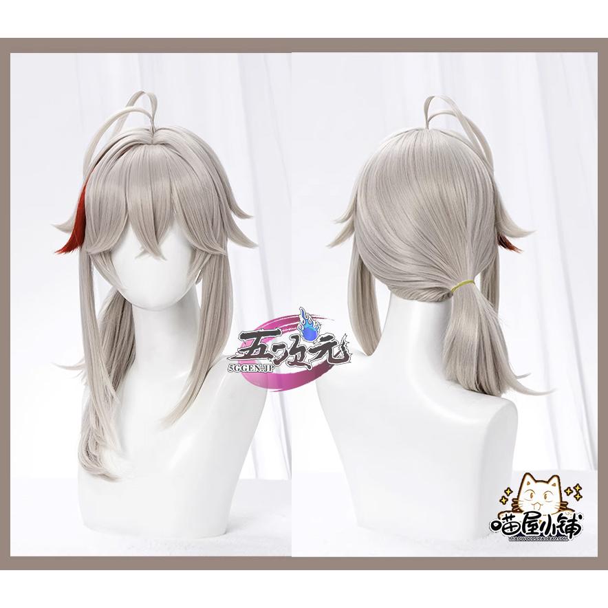 【予約商品】2026新作 Insでも話題に 猫屋小舗　原神　コスプレ　楓原万葉　カズハ 　ウィッグ