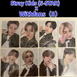 Qoo10 | STRAYKIDS-5-STAR-WITHFANSのおすすめ商品リスト