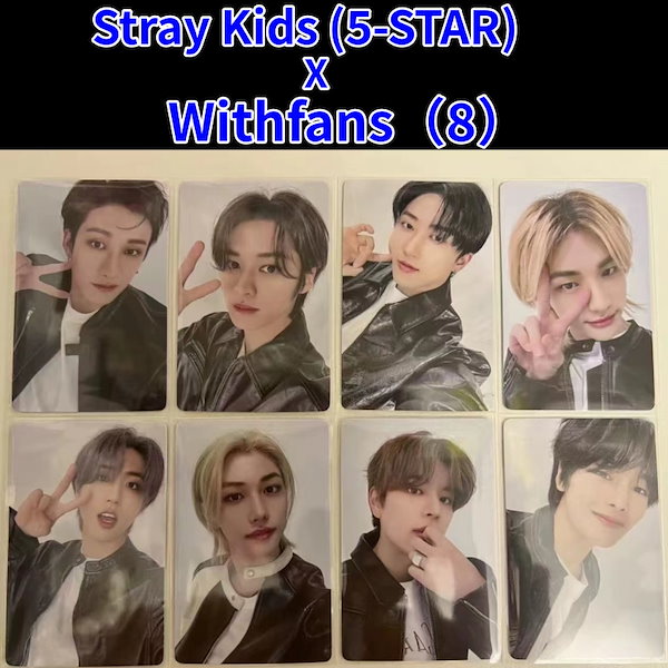 都内で Stray 2回目8枚ot8 Kids5star一直娱withfansヨントン K-POP 