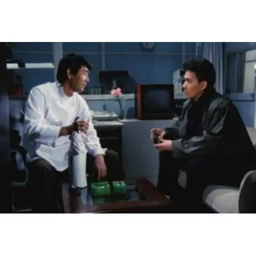 【DVD】昭和の名作ライブラリー 第90集 私鉄沿線97分署 コレクターズDVD Vol.4 [HDリマスター版] 15,695円