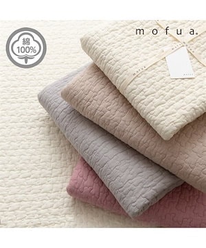 mofua イブル綿100% 敷きパッド（ＣＬＯＵＤ柄）
