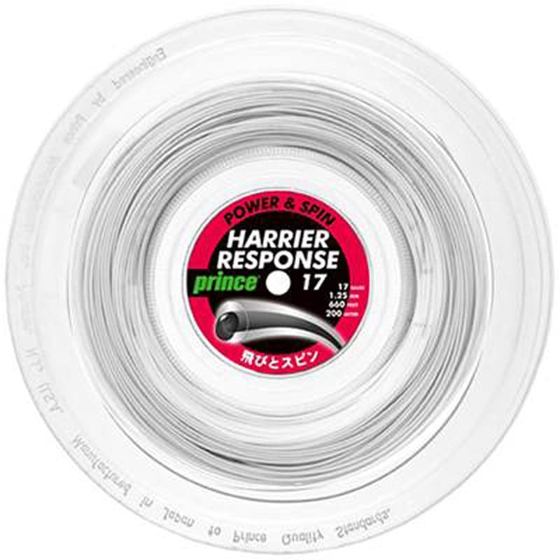 ハリアー レスポンス 17(200mリール) 硬式テニス ストリングス 硬式テニスストリングス 7JJ033223