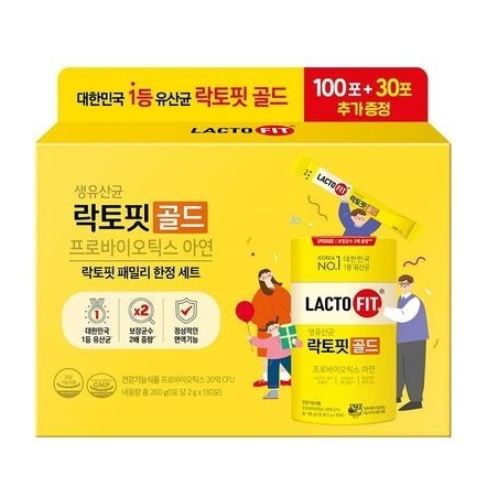【韓国正規品】 LACTO FIT ゴールドファミリーパック 130包 (130日分) / 家族乳酸菌/ 家族乳酸菌/ 大韓民国1等乳酸菌/ OLIVEYOUNG 1位/ 生乳酸菌