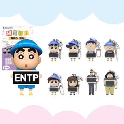 Qoo10] クレヨンしんちゃん MBTIフィギュアキ : おもちゃ・知育