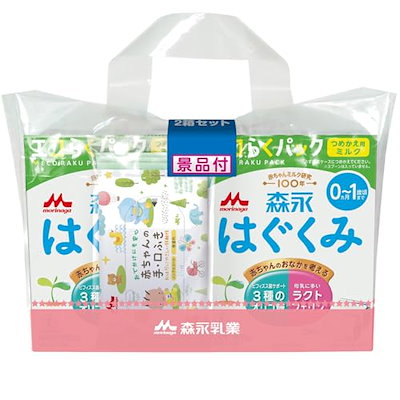 他サイト： 森永 はぐくみ エコらくパック つめかえ用 1600g (400g×2袋×2箱) 景品付き【入れかえタイプの粉ミルク】[新生児 赤ちゃん 0ヶ月~1歳頃]の商品画像