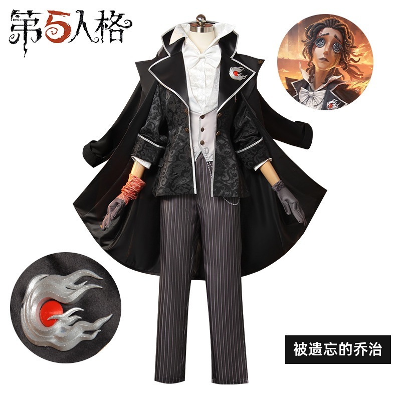 アイデンティティv Cosコンポーザー忘れたジョージレポーターゲームcサービスコスプレのスターファッション