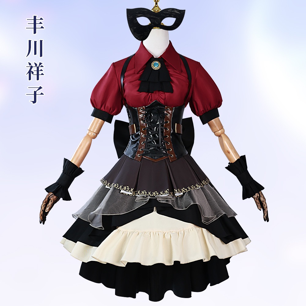 植樹xiangzi Cos衣類バングドリーム次世代バンドコスパリー衣類2dアニメーションサーバー