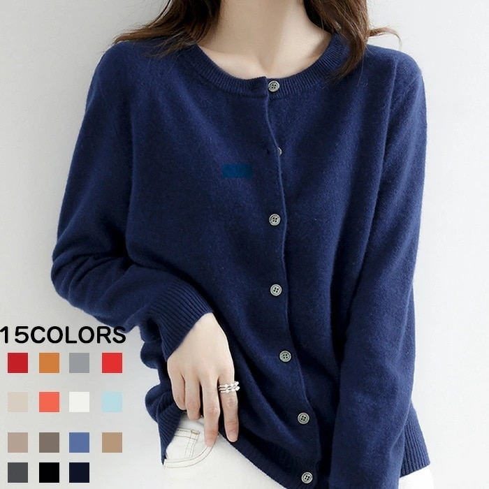 破格値レディースカーディガン レディース 春 秋冬 事務服 オフィスユニフォーム 大きいサイズ トップス 人気 ジャケット レディース カーディガン アウター 秋 冬