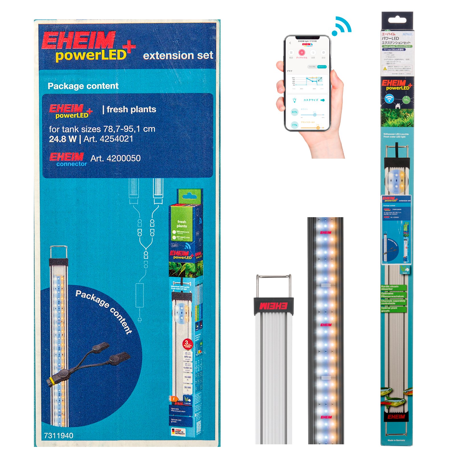 エーハイム　パワーＬＥＤ　７７１ｍｍ　エクステンションセット　フレッシュプランツ　９０ｃｍ水槽用　ＣＲＣ10―15―10―50―10